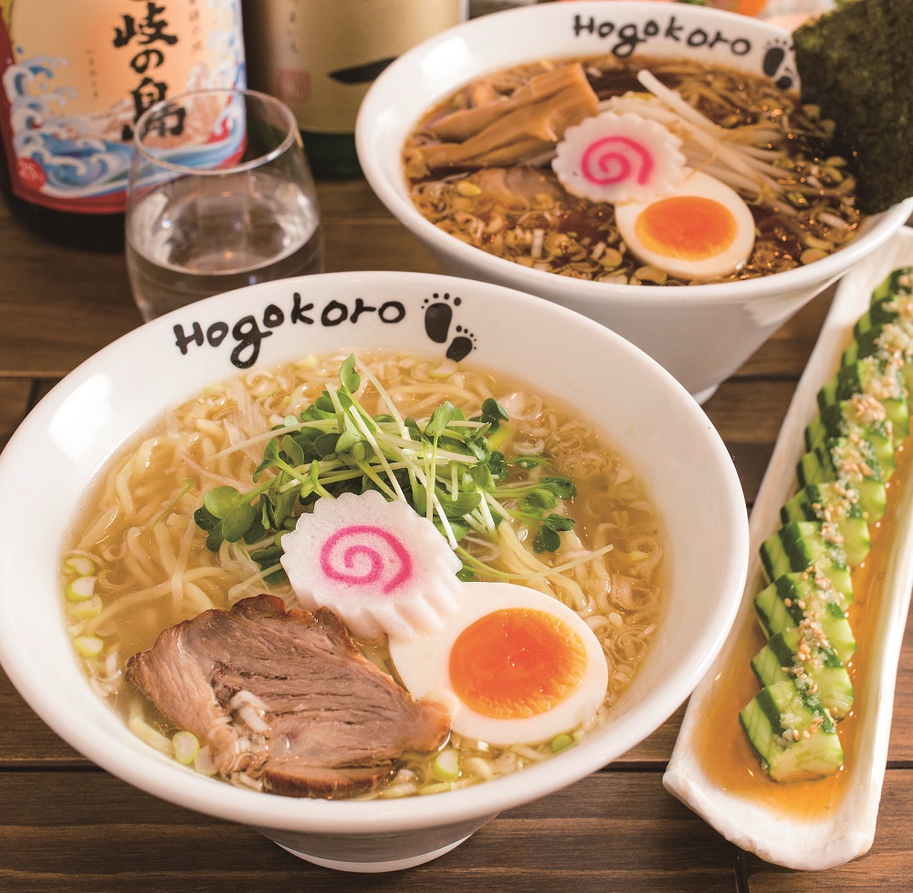 麺食堂 歩ごころ[ほごころ]①