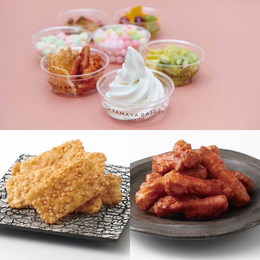 YAMAYA BASE NAKASU 2312①