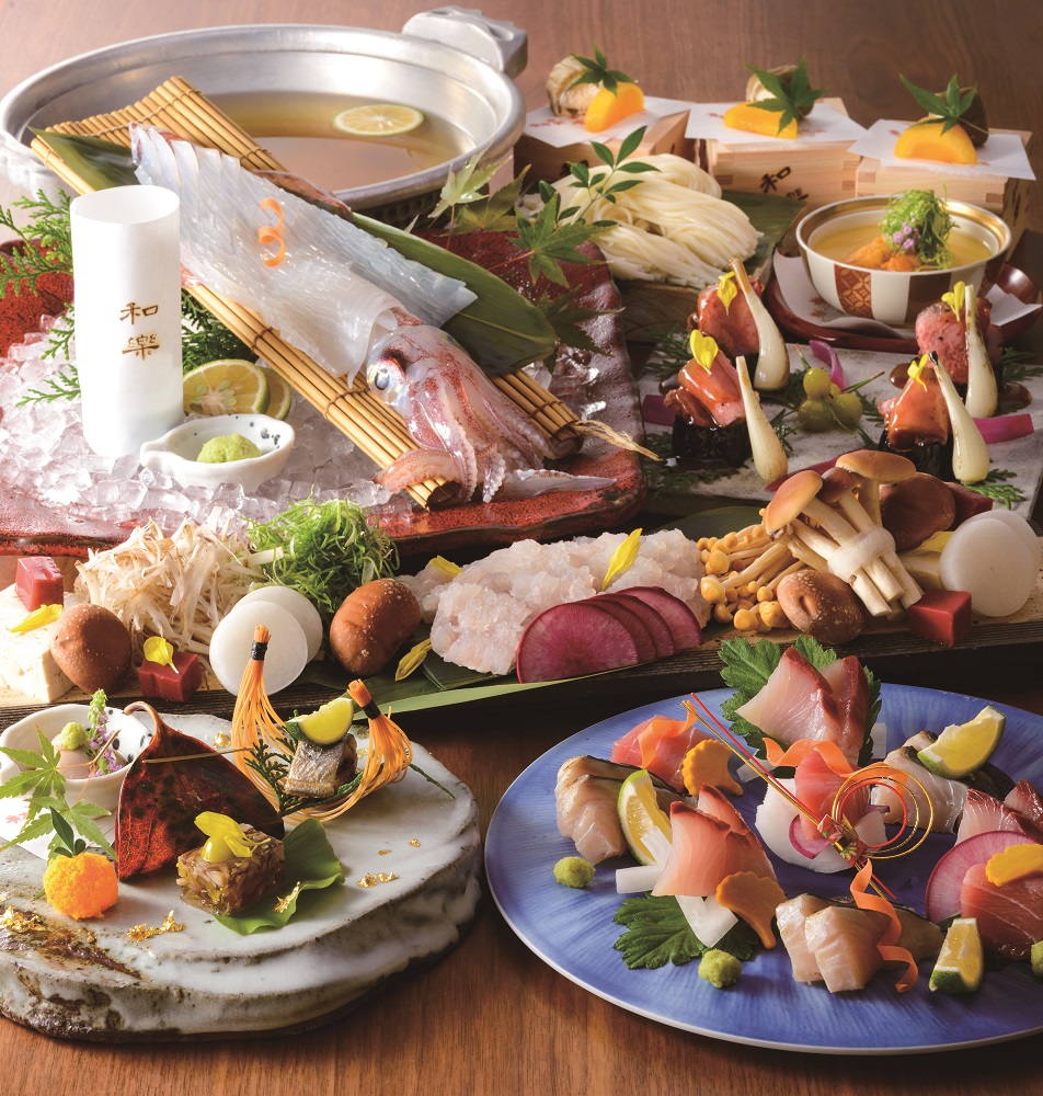 喜水亭 和樂 大名店①