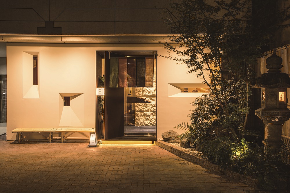 喜水亭 和樂 大名店②