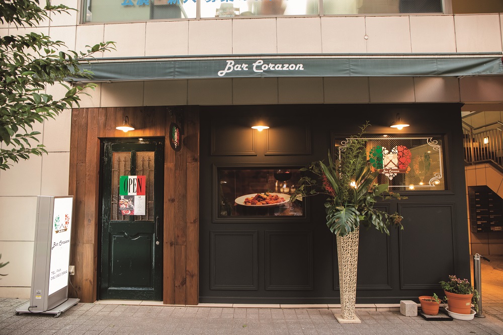 Bar Corazon[バル コラソン]②