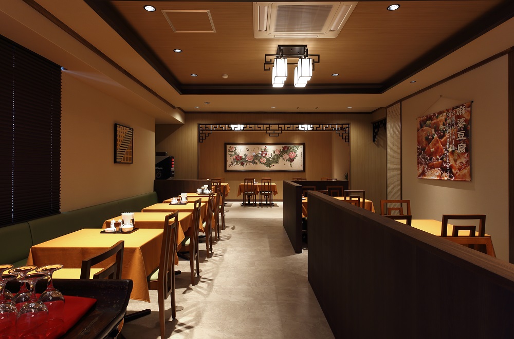 中国大明火鍋城 本店②