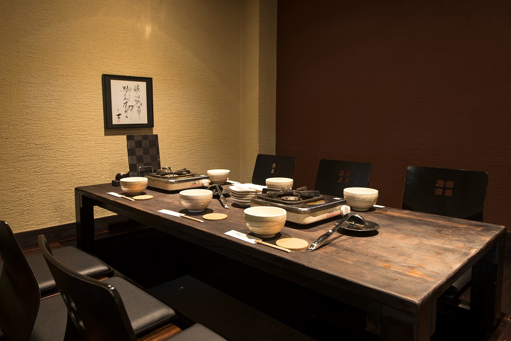 もつ料理 かわ乃 博多店②