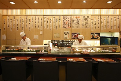 寿司割烹 たつき