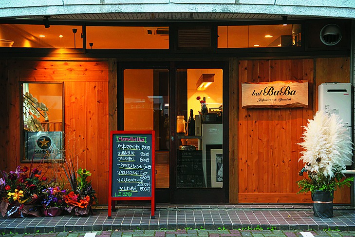 bal BaBa[バル・ババ]