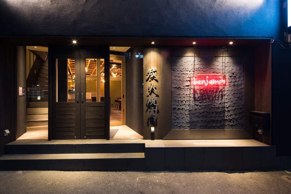 ベンジャミンランチ