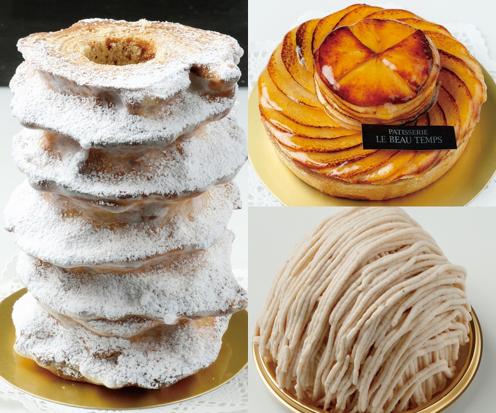 LE BEAU TEMPS[ル ボータン]