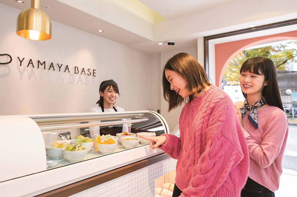 YAMAYA BASE NAKASU 2312[ヤマヤベース]