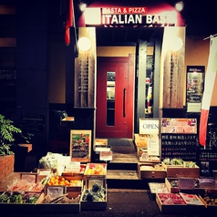 ITALIAN BASIL（イタリアンバジル） 薬院店