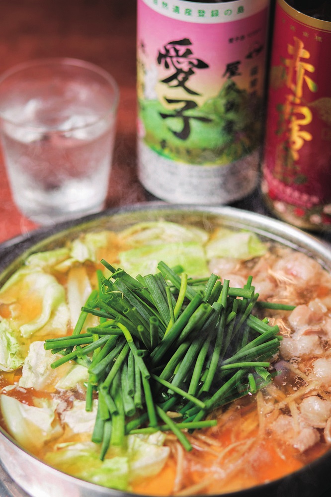 博多もつ鍋　響